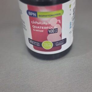 Quaterfolic (5-MTHF)
